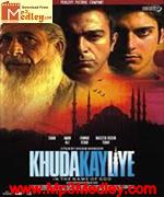 Khuda Ke Liye 2007 song download